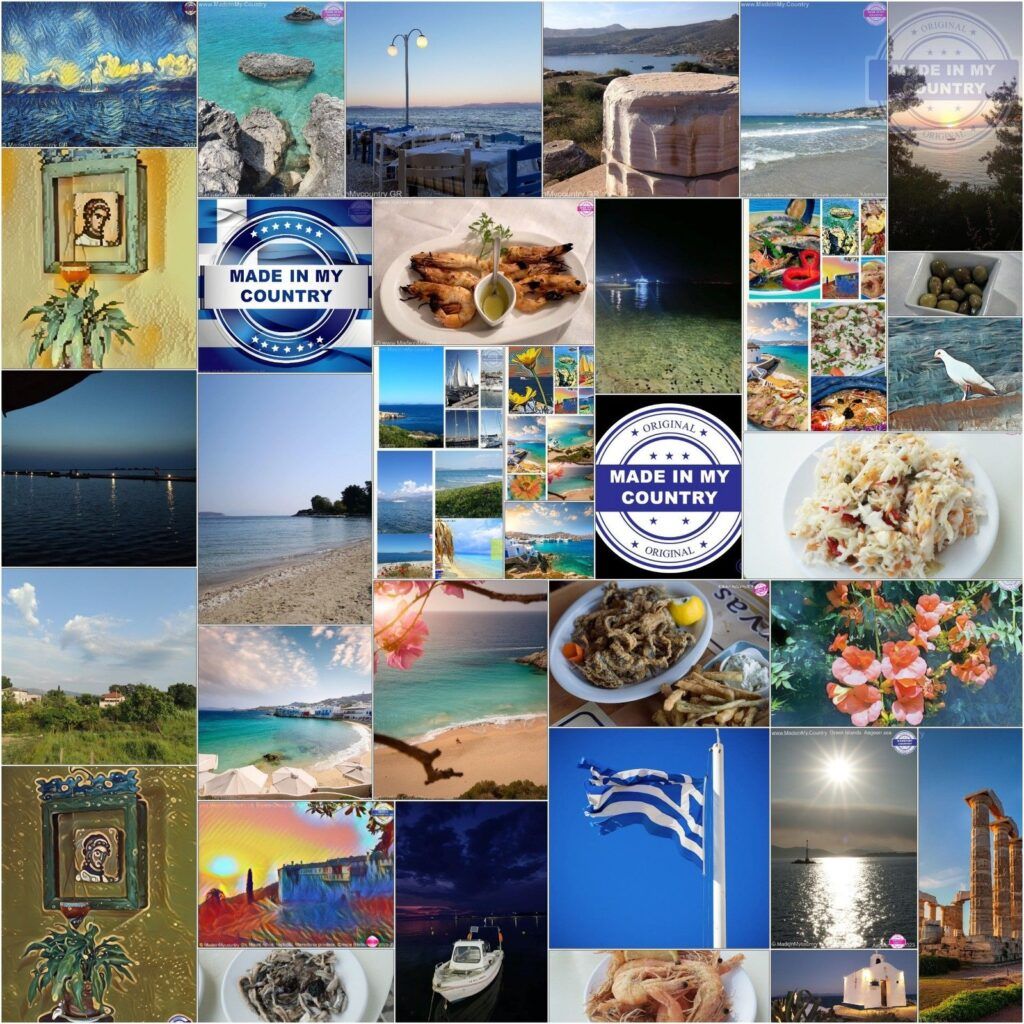 The Aegean sea of Greece (Hellas), Cyprus and the Greek islands!! MadeinMycountry is a global platform that celebrates and supports local history, culture, art, and nature conservation efforts. For two decades, we have been sponsoring local museums, cultural organizations, travel destinations, historical sites, and various cultural events around the world.